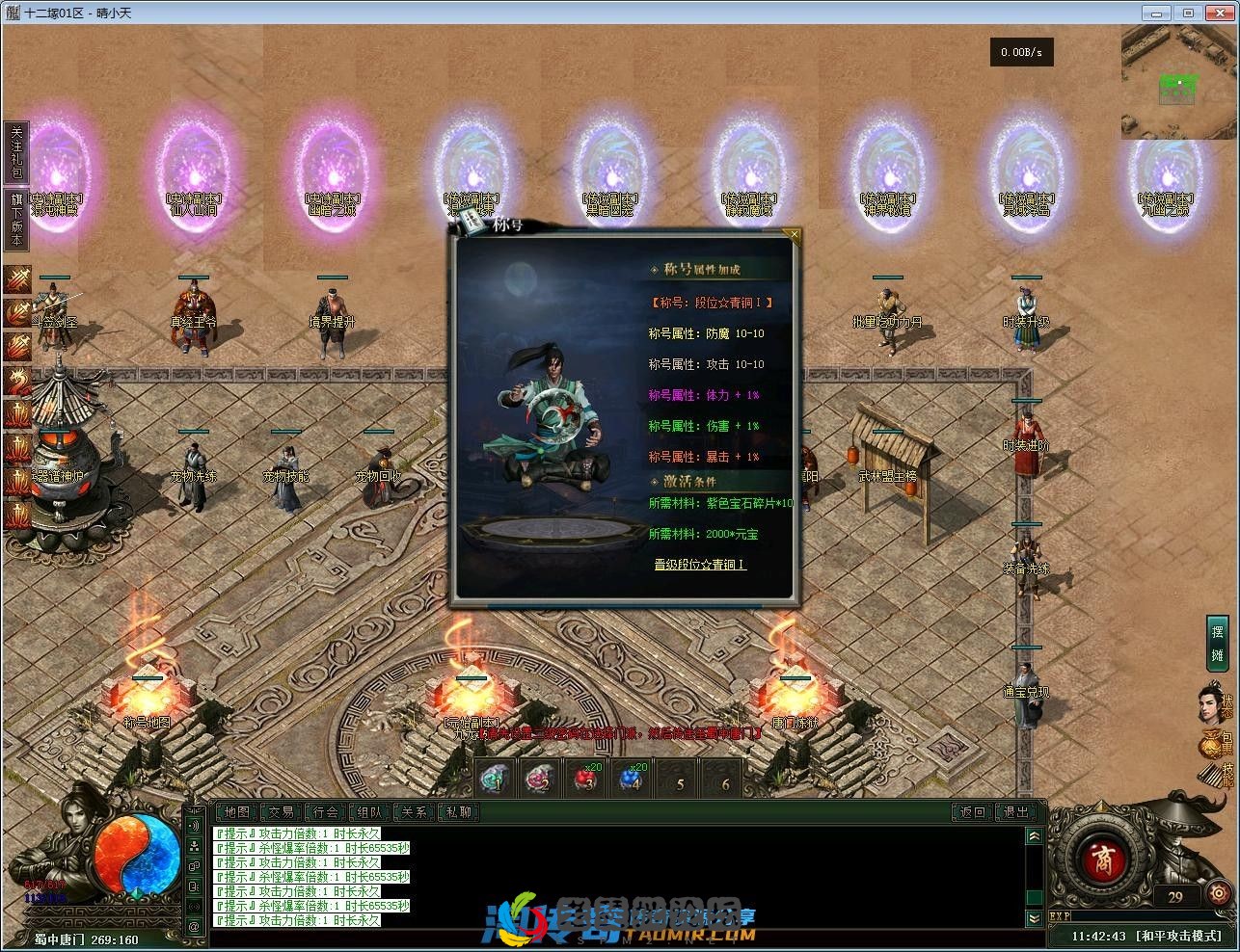 image.webp