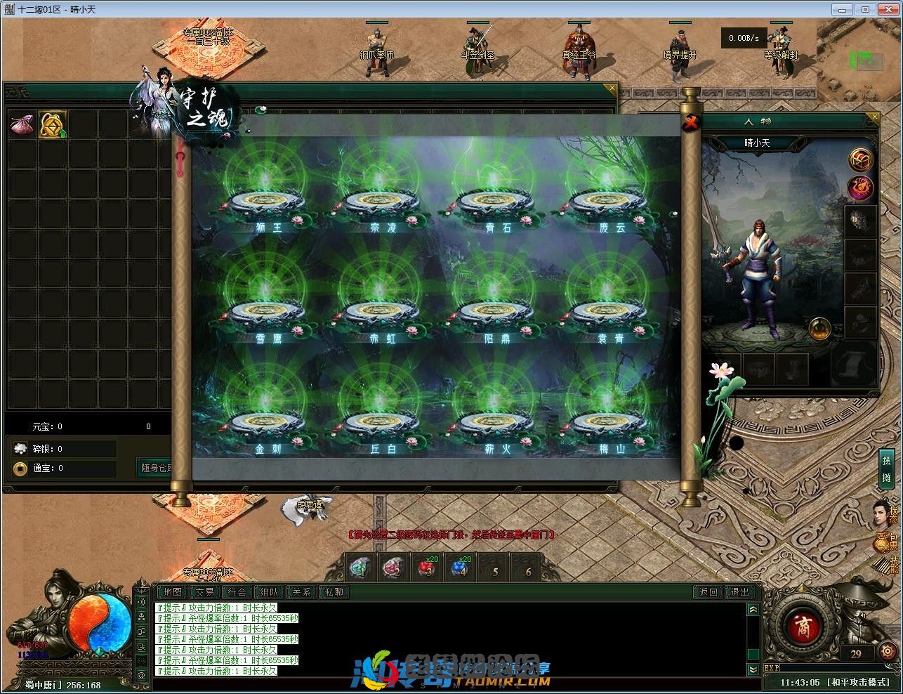 image.webp
