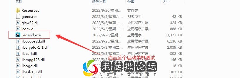 QQ图片20220927100607.webp
