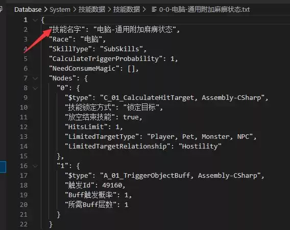 214731s2x22opcp4ofpucb.png.thumb.webp
