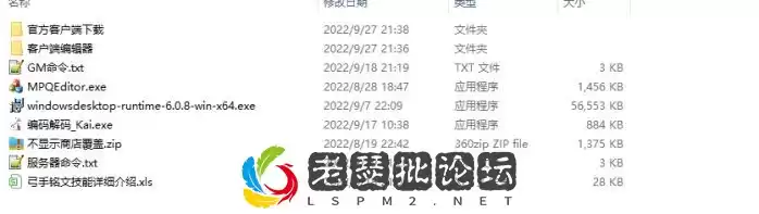 214836s11igf6nngwrx52c.png.thumb.webp