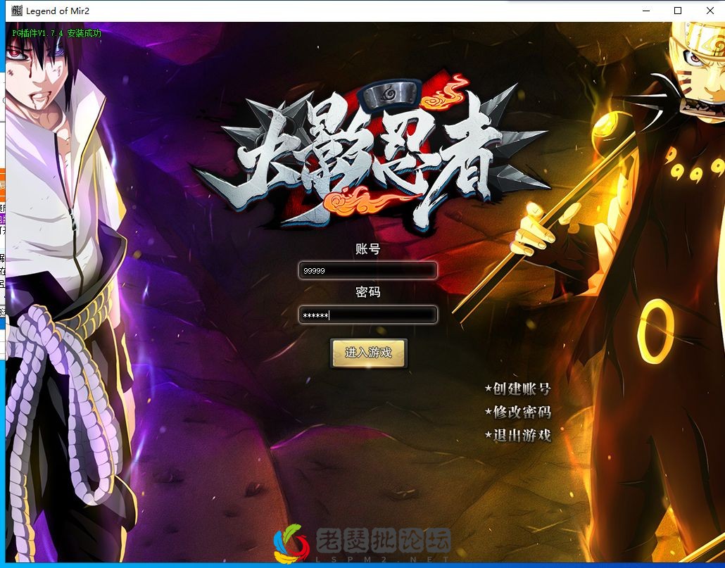 QQ截图20220928160645.webp