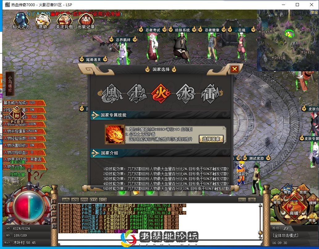 QQ截图20220928160932.webp