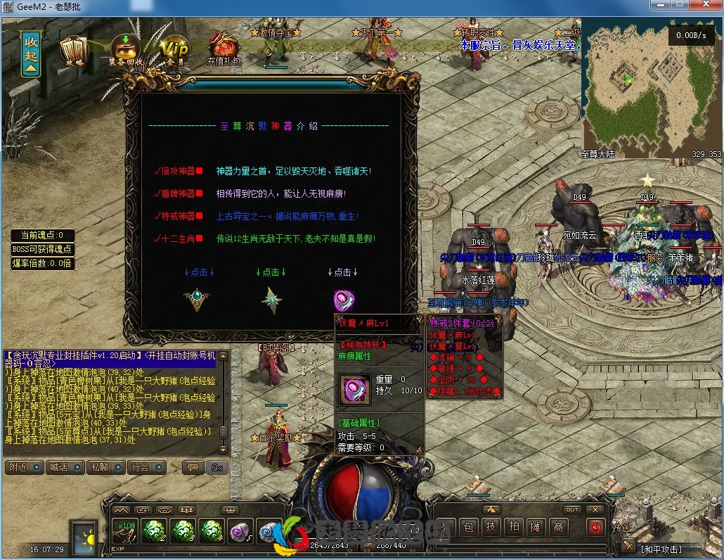 })G0B%5XV8(OL)RYQQY761J.webp