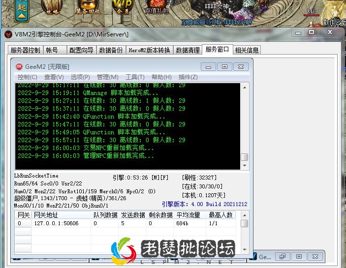 1(62_32EI(TC@~_A0U5{18B.webp