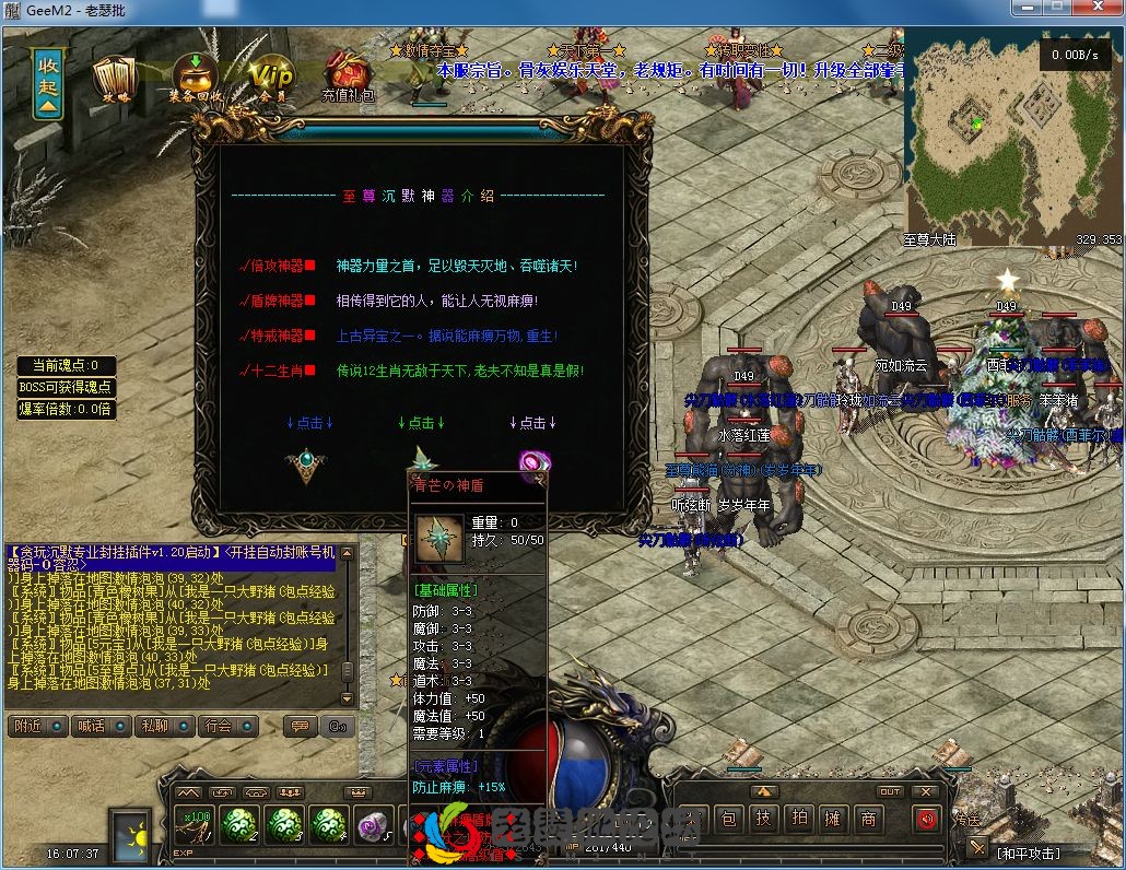 47CQWEBNJ`~7@`Q{Q)FT5S6.webp