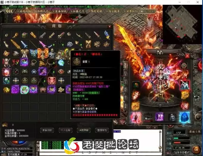 175338qwcmcmgxs1scx82x.webp.thumb.webp