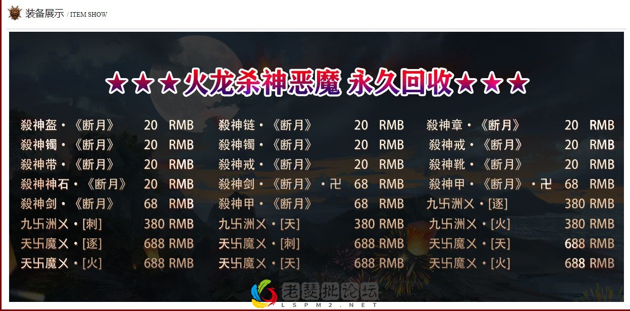 230142e5w4dz477kd2dfmz.webp