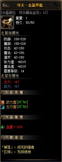 14.webp