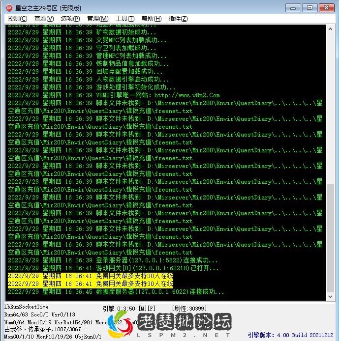 v.webp