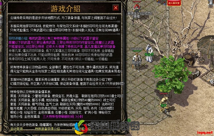 103707f6ziuzwjg0242dgp.webp