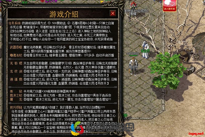 103709izj4iseees66jsaj.webp