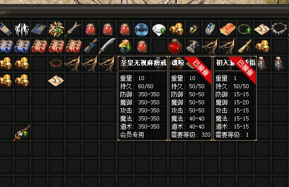 QQ图片20221001225551.webp