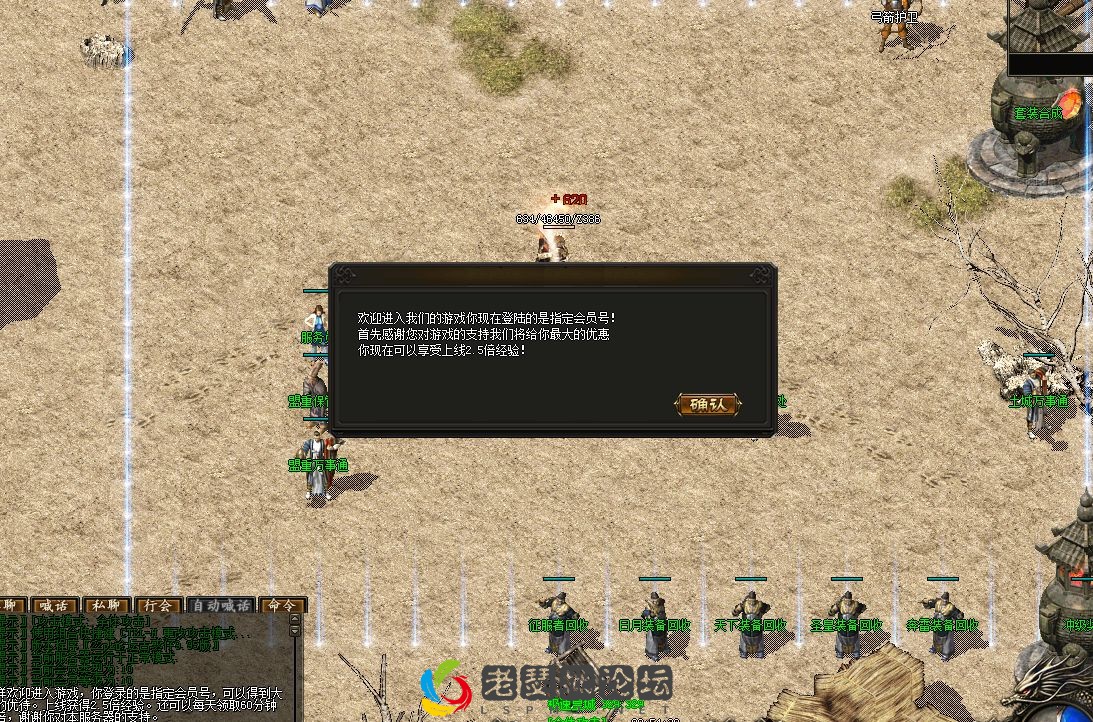 QQ图片20221001225444.webp