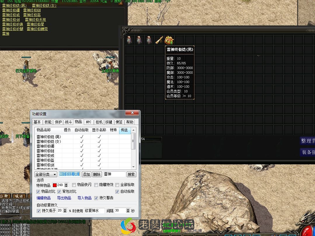 QQ图片20221001231424.webp