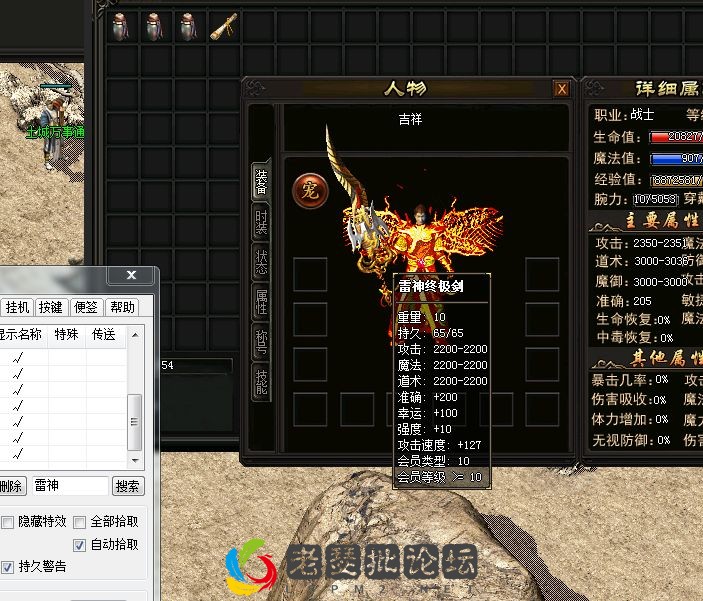 QQ图片20221001231442.webp