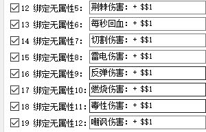 QQ截图20221004040856.webp