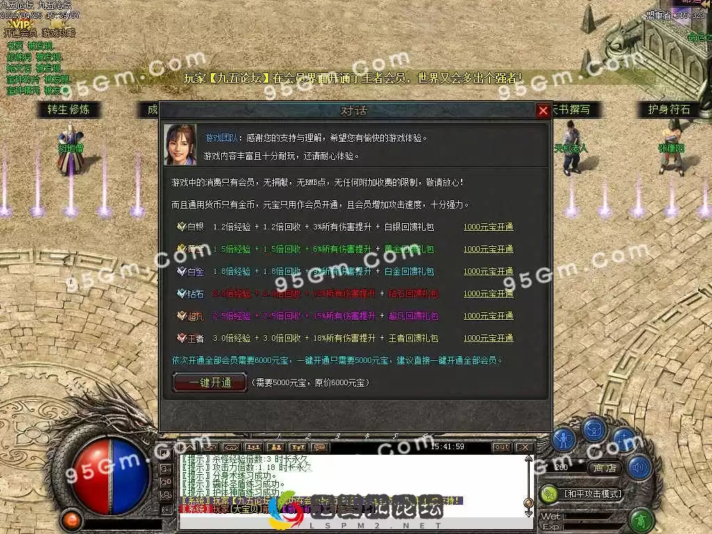 1651192644772481.webp