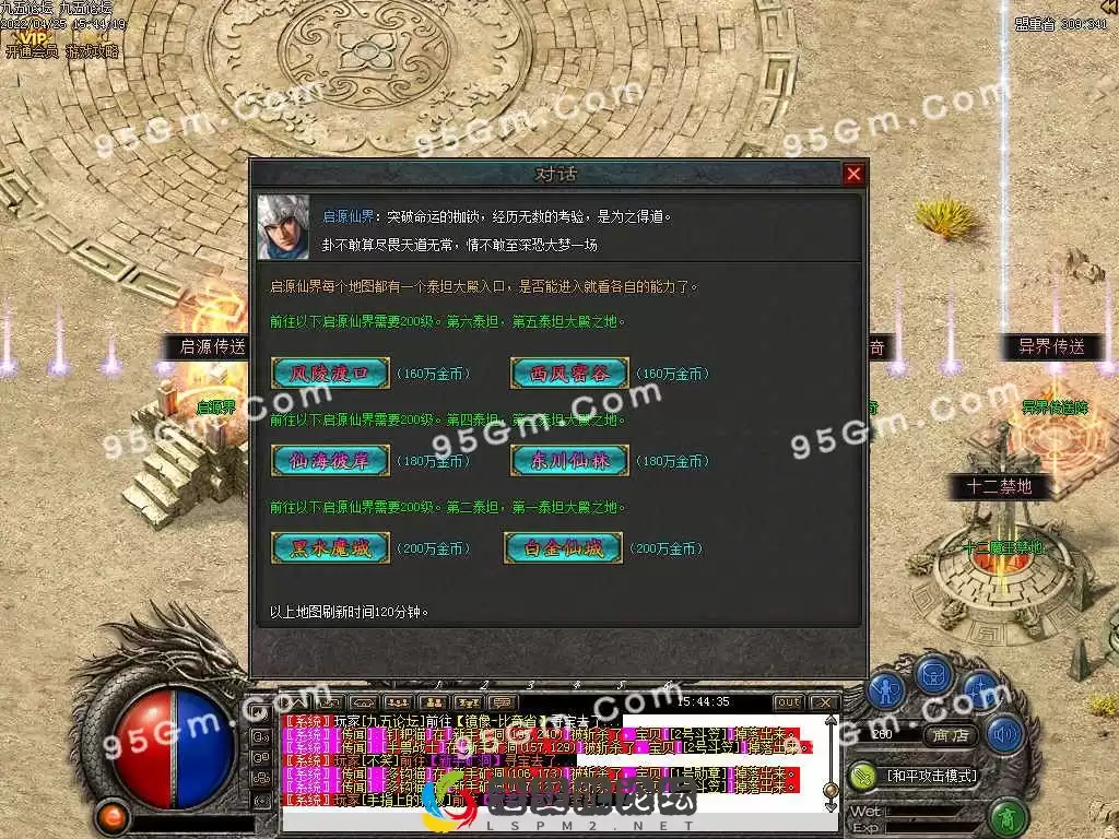 1651192646813966.webp