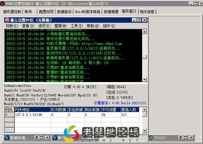 QQ图片20221005151128.webp