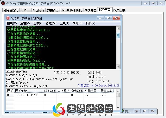 QQ图片20221006235020.webp
