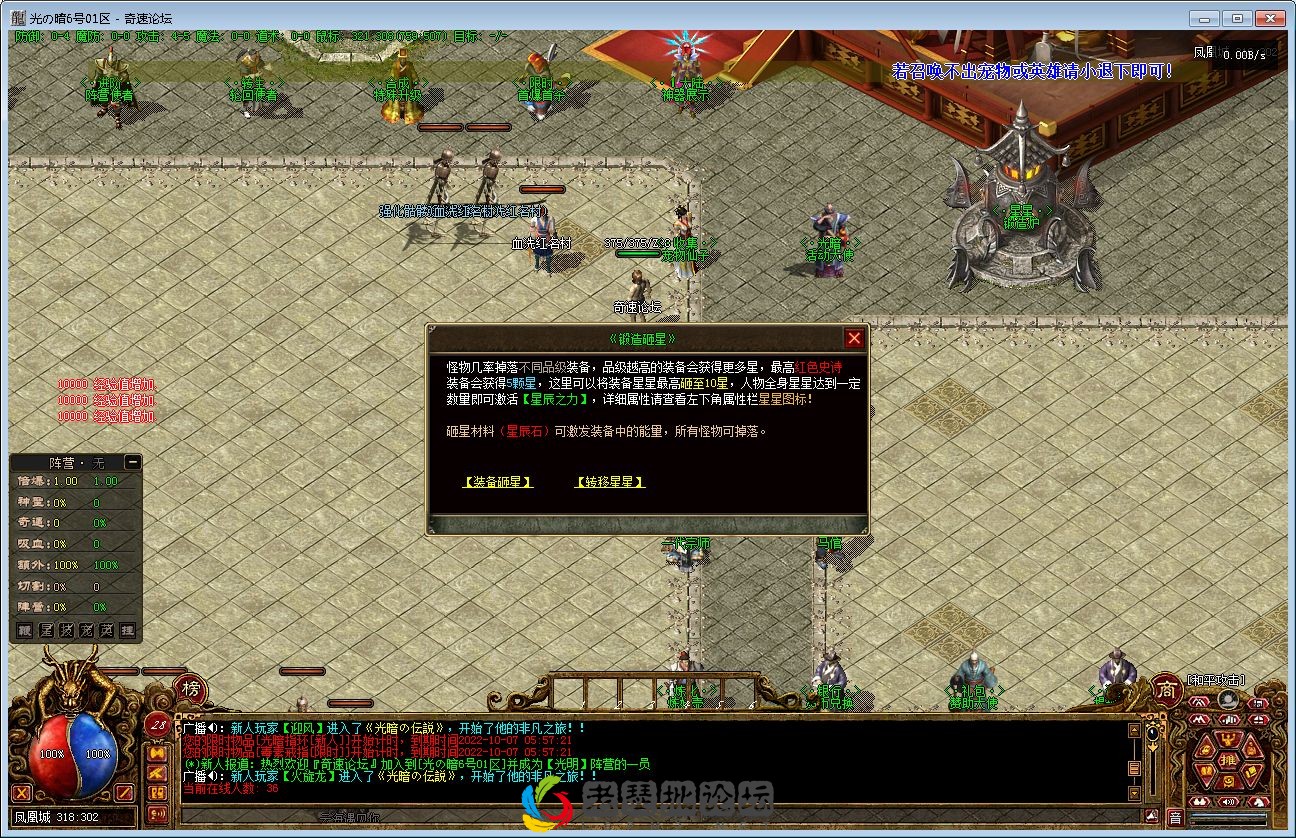 QQ图片20221006235814.webp