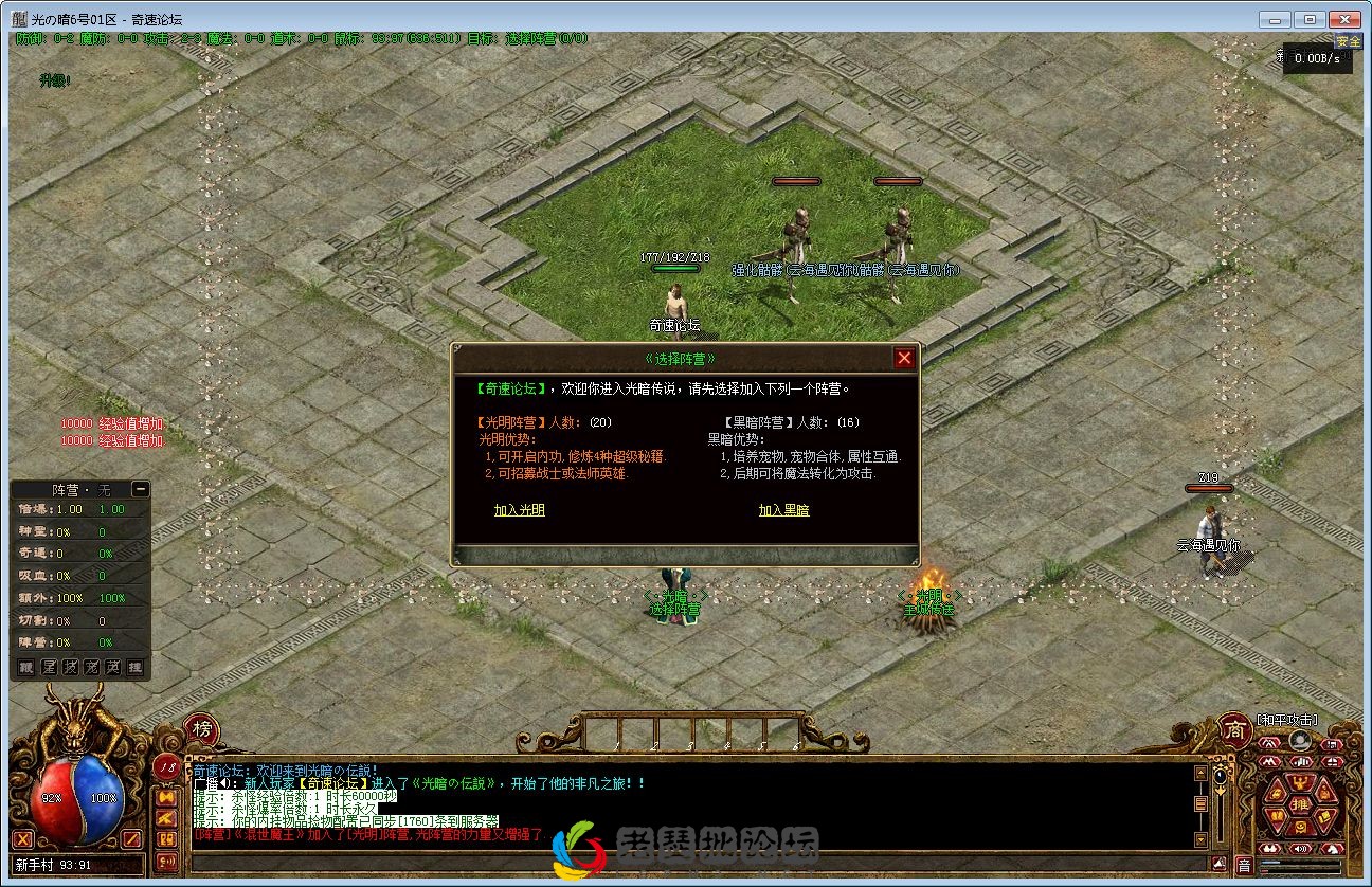QQ图片20221006235427.webp