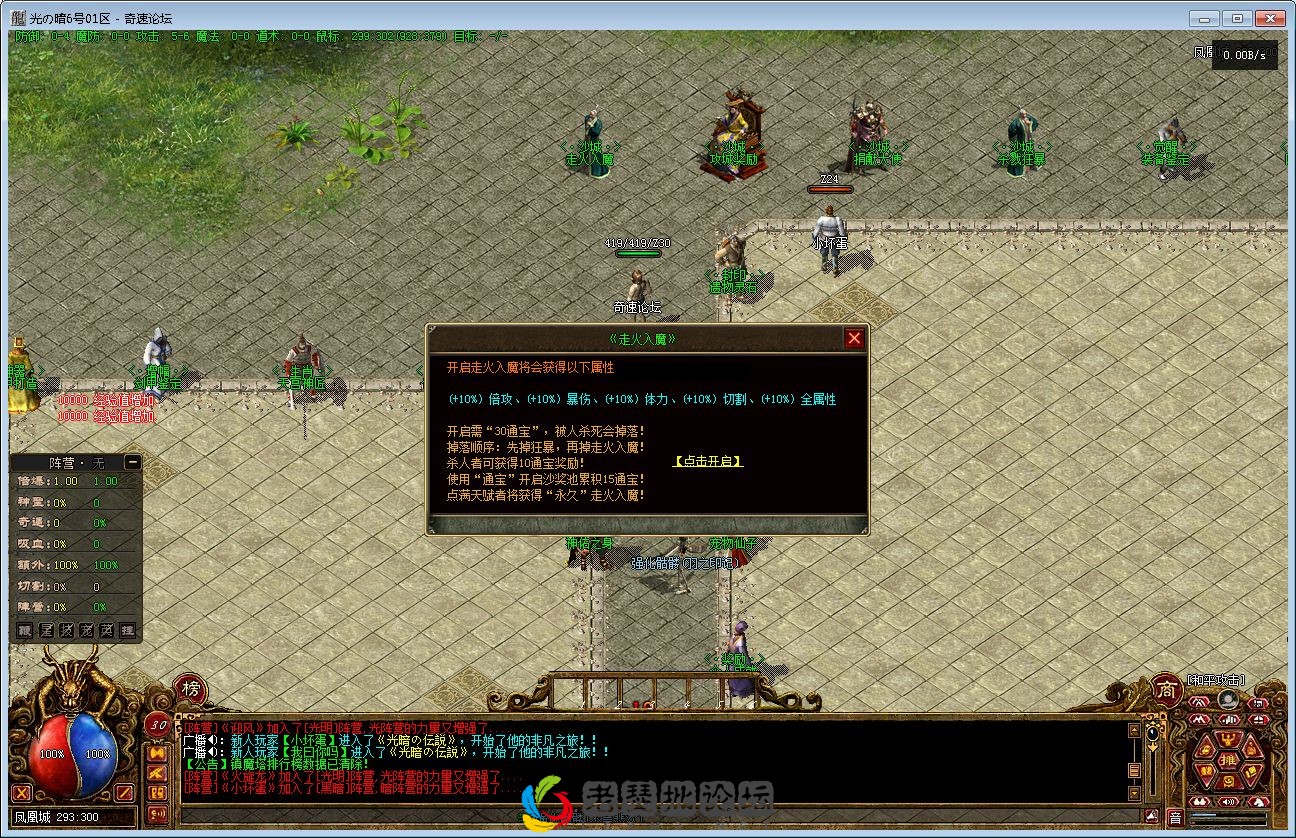 QQ图片20221007000030.webp