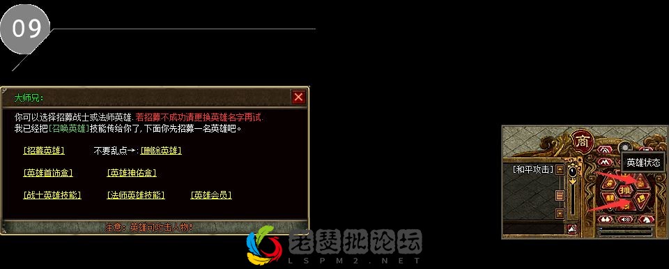 info09.webp