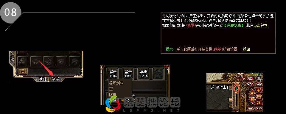 info10.webp