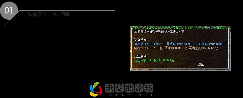 info01.webp