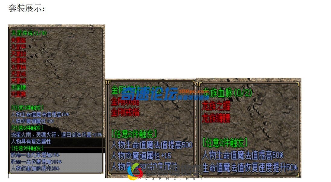 1111111111111111.webp