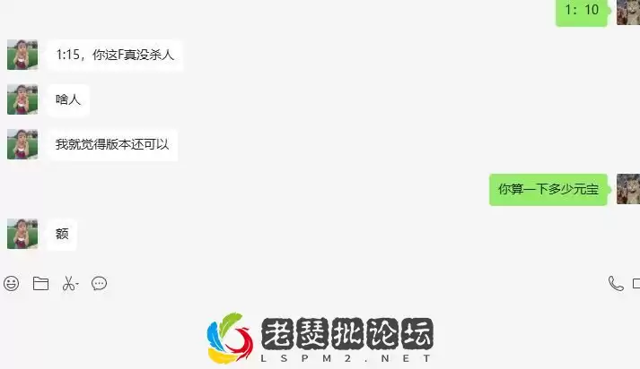 微信图片_20221010144436.webp