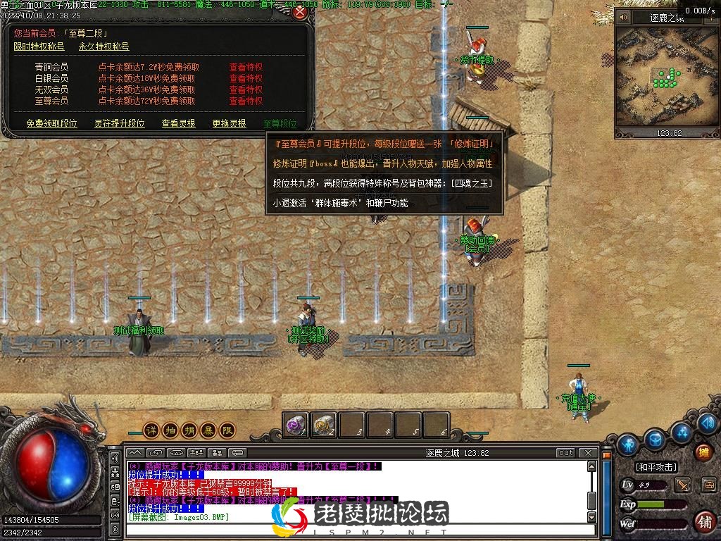 image.webp