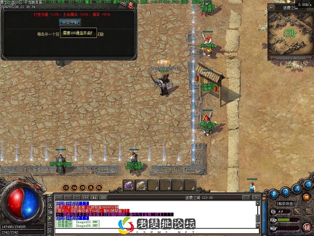 image.webp