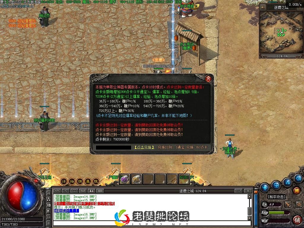 image.webp
