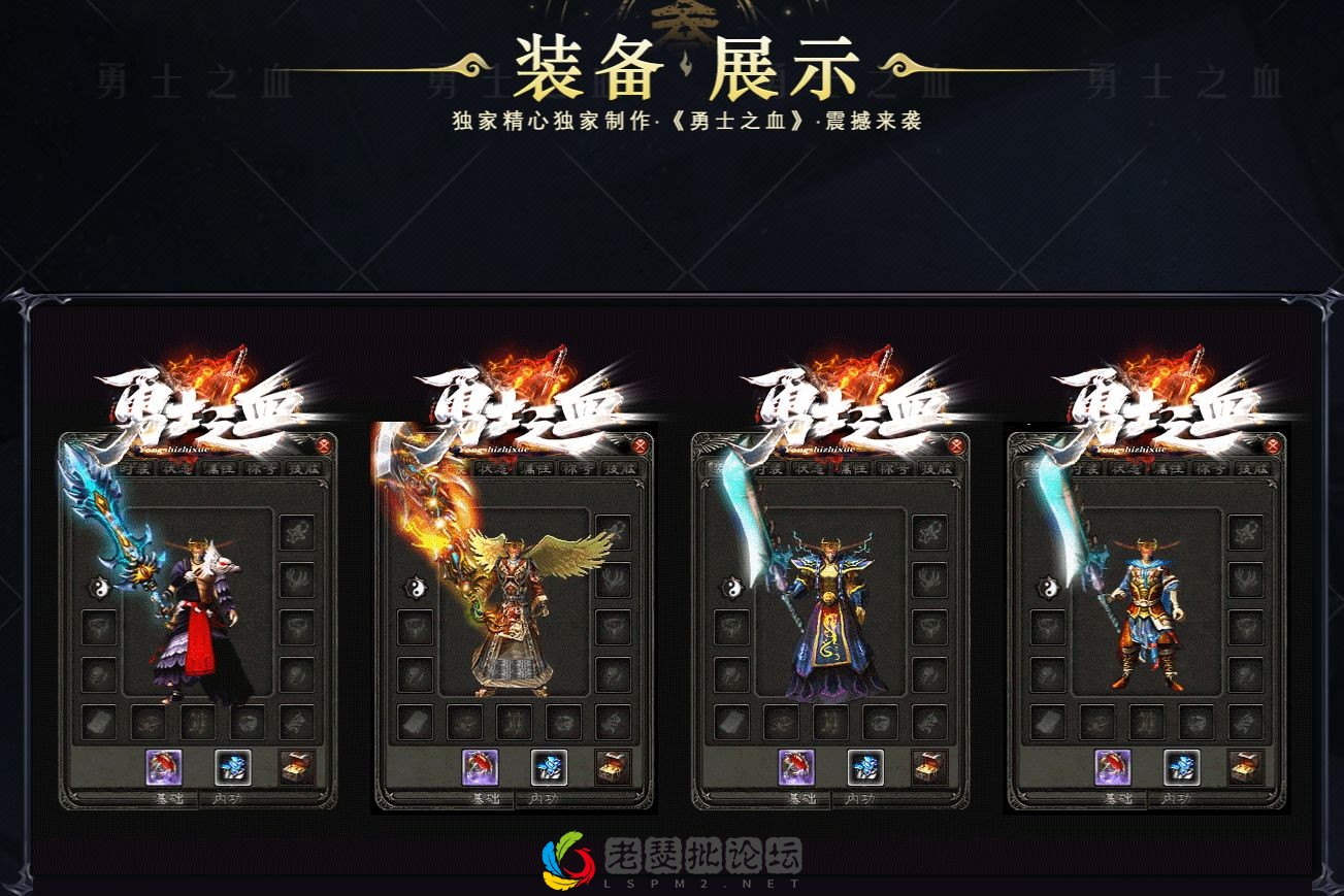 QQ图片20221010185847.webp