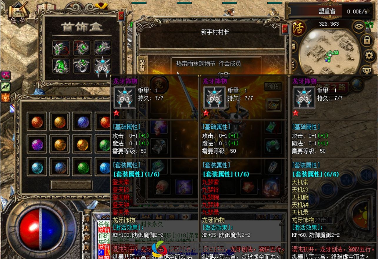 165321h51y3rxnipzk5wp5.webp