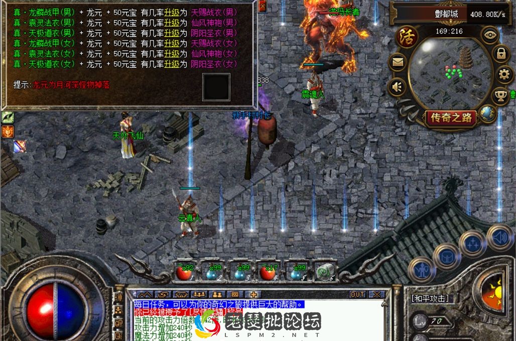 165325rg7hszy3ww55xbt7.webp
