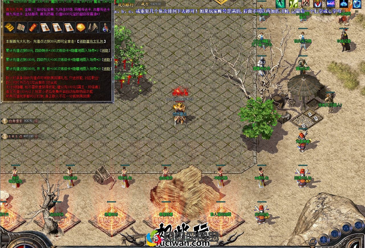 141107hadwnc2y232nr25a.webp