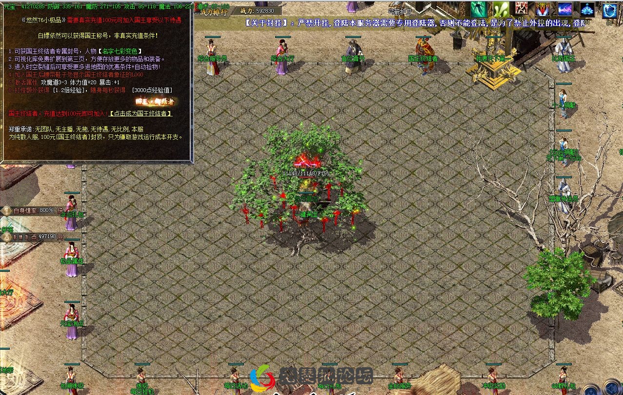 141112vr9zr2f25al75bzr.webp