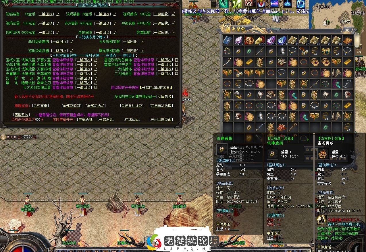 141153y64iua60gkbqgvq0.webp