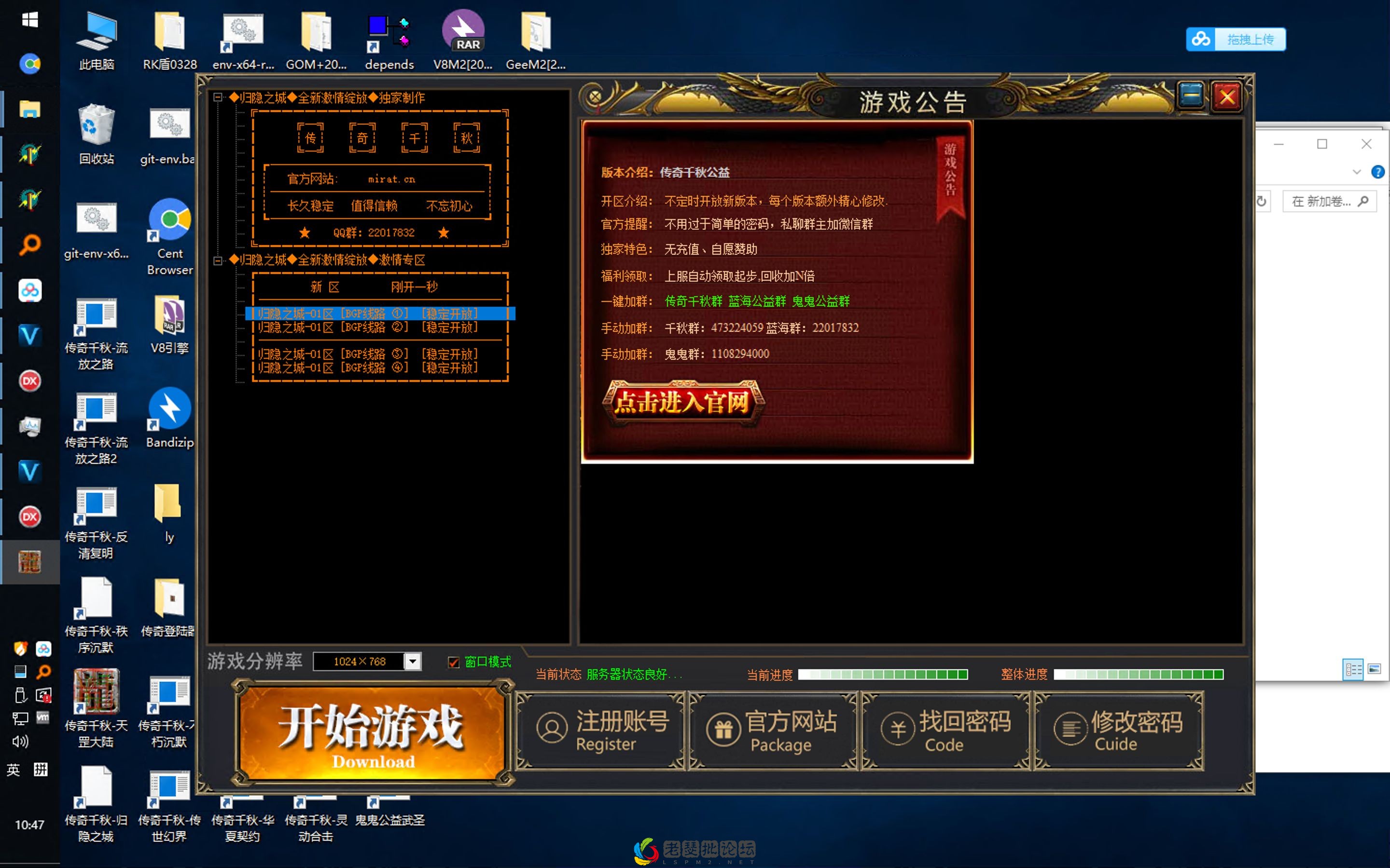 截屏2022-10-13 10.47.51.webp