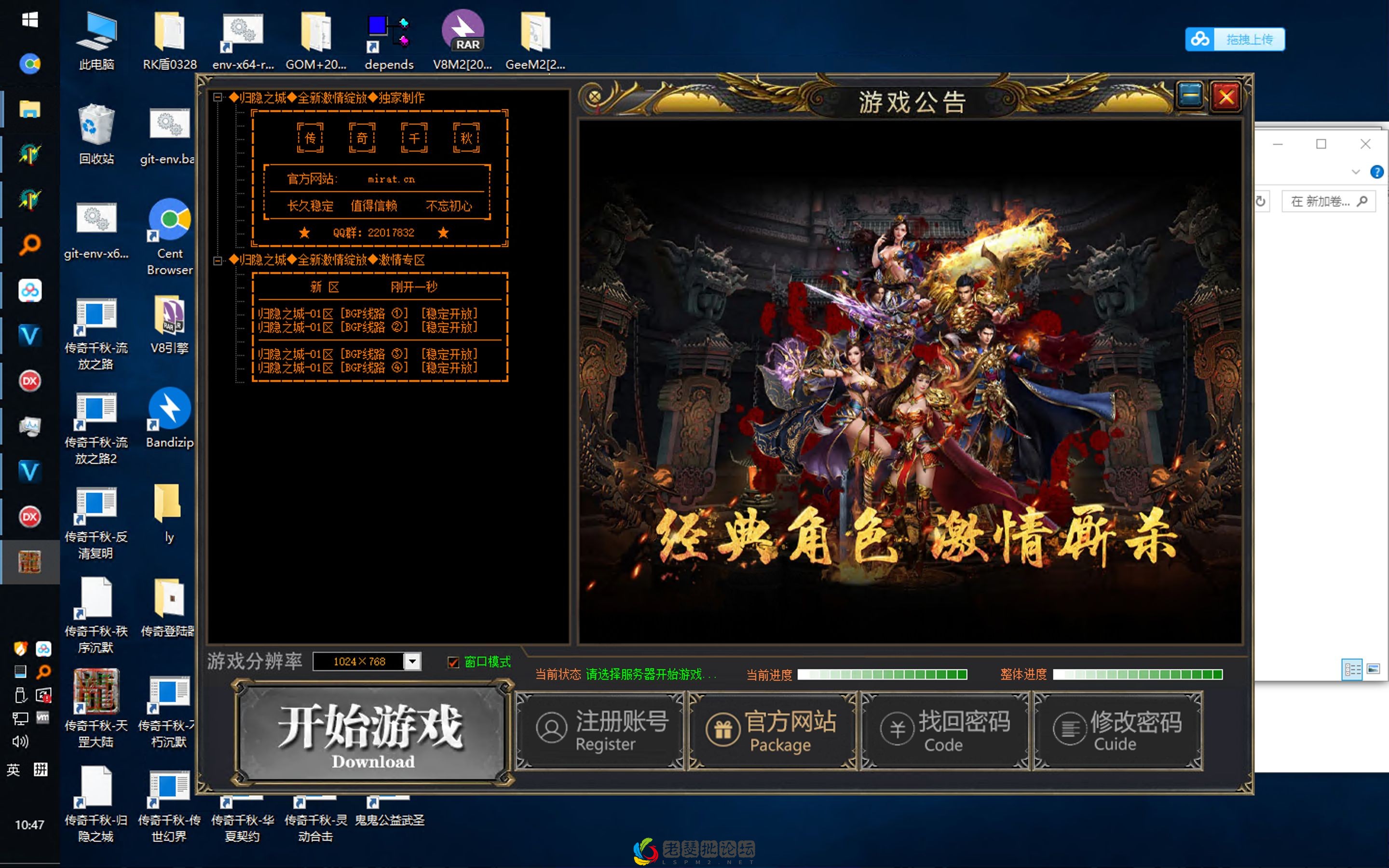 截屏2022-10-13 10.47.47.webp