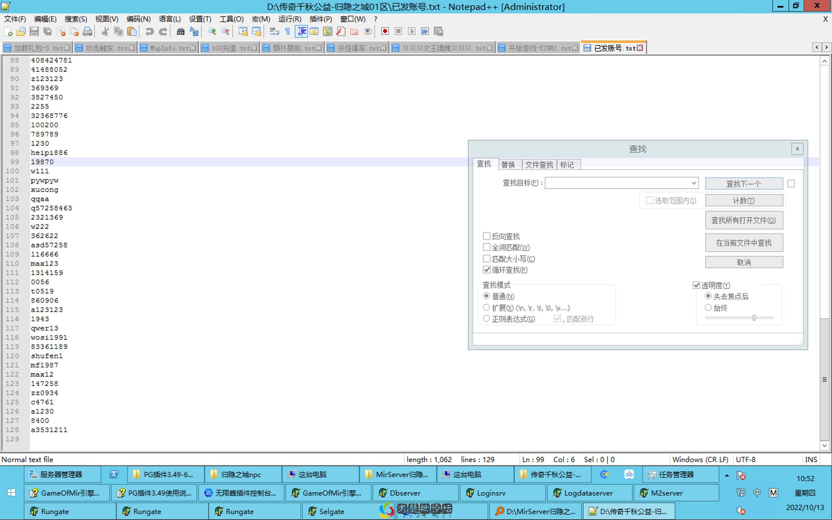 截屏2022-10-13 10.52.08.webp
