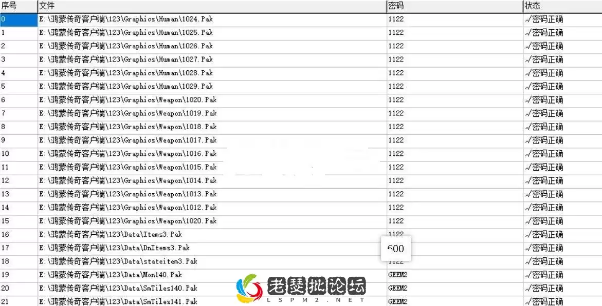 103947kznlyol3lvlnllfn.webp