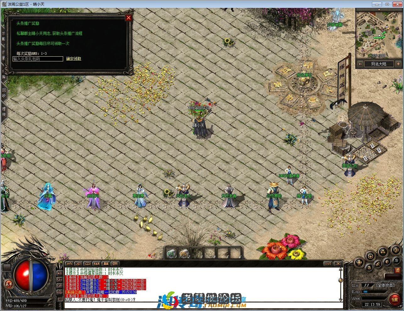 image.webp