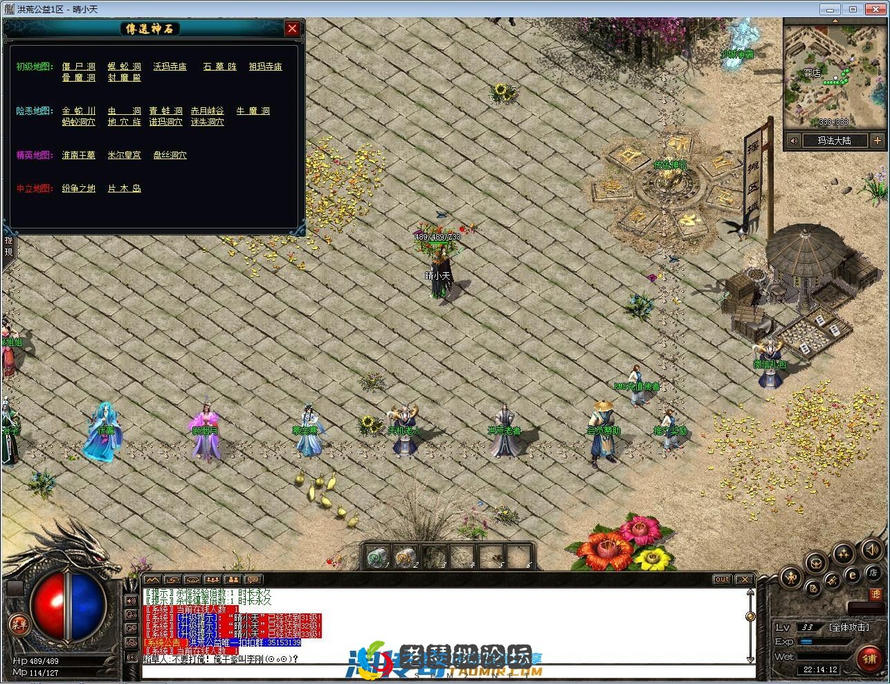 image.webp