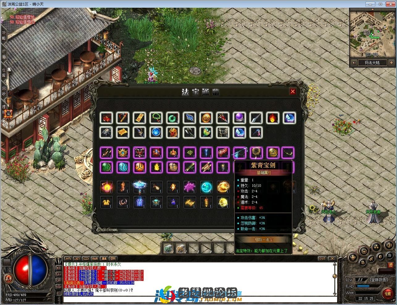 image.webp