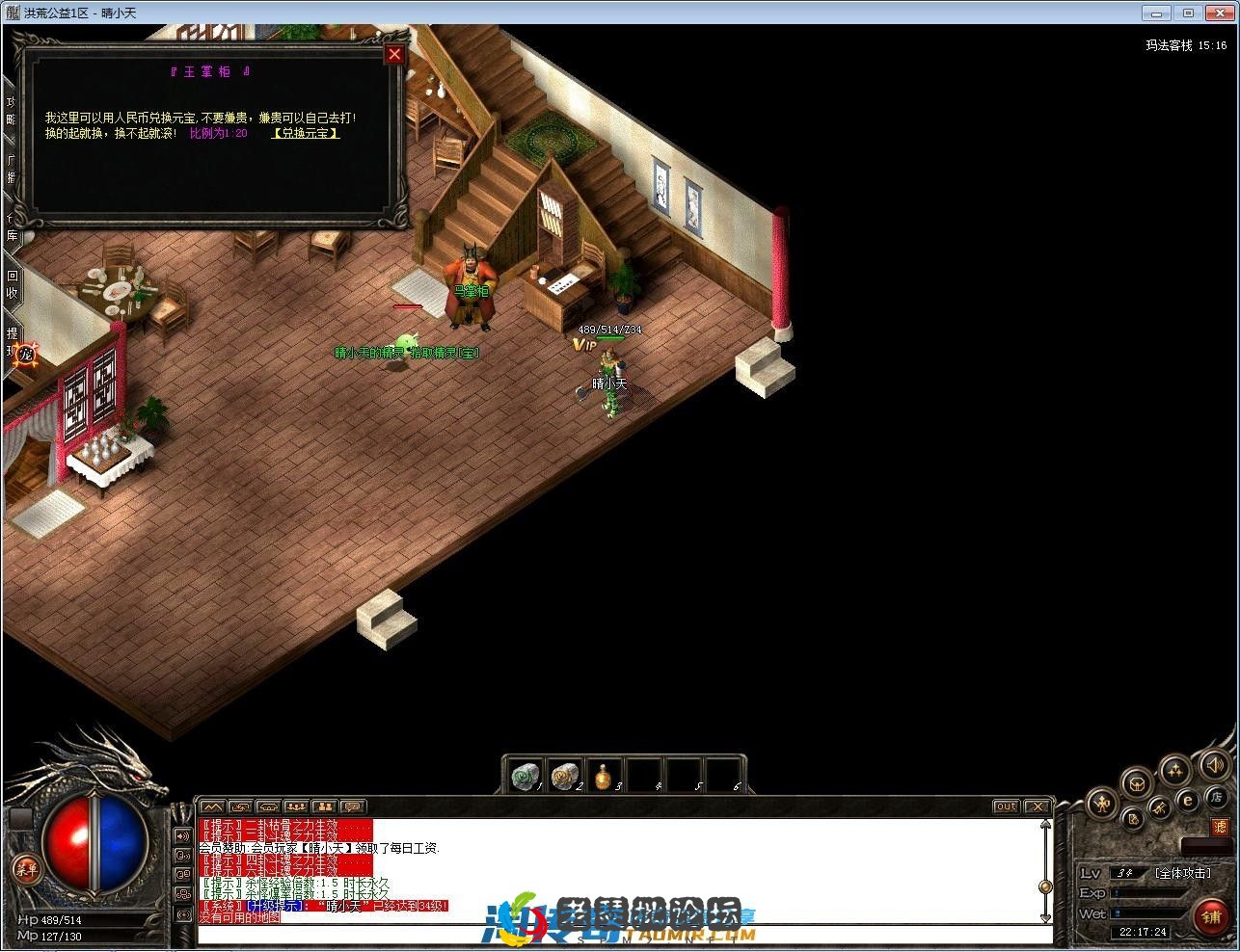 image.webp